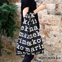 Afbeelding in Gallery-weergave laden, Marimekko Smartbag Marilogo zwart wit - opvouwbaar
